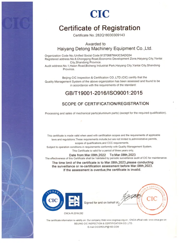 Certificado 1