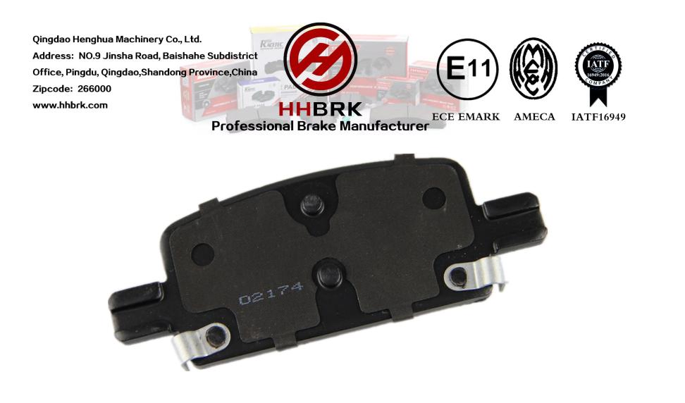 D2174ceramic Pastillas de freno de fibra de carbono, sistema de frenos automotriz, alto rendimiento,
