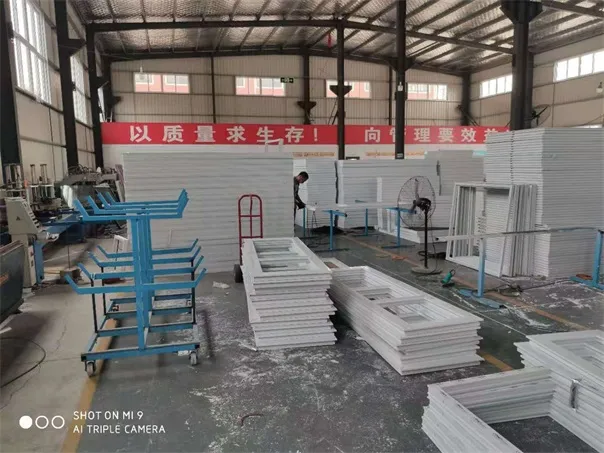 Production Equipment