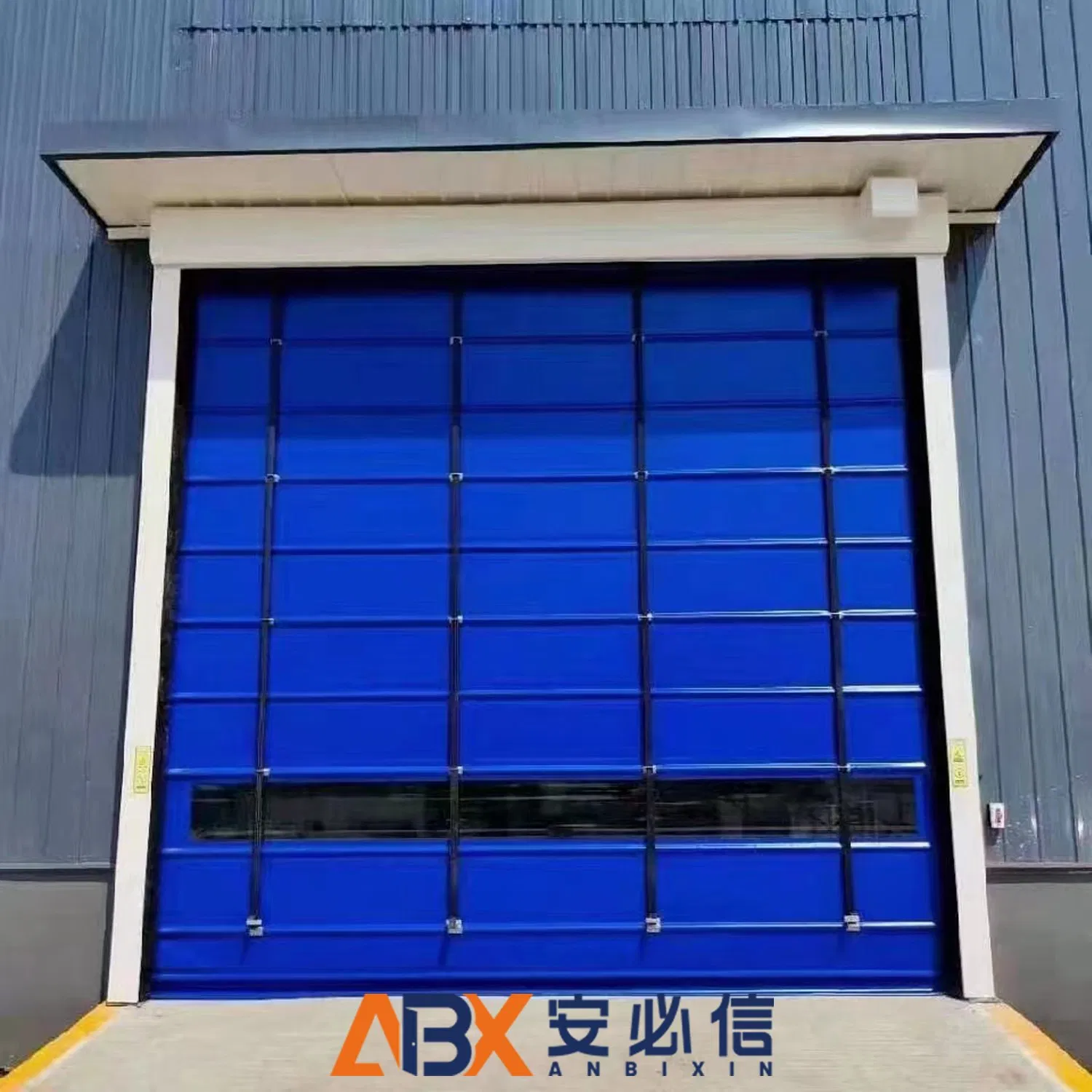 Aluminium PVC Industrial High Speed Quick Stacking Door with Durable Build and Energy Savings