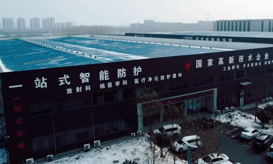 Automatic Air-Tight Door