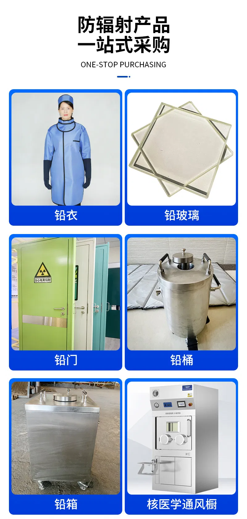 Installation Guide 2