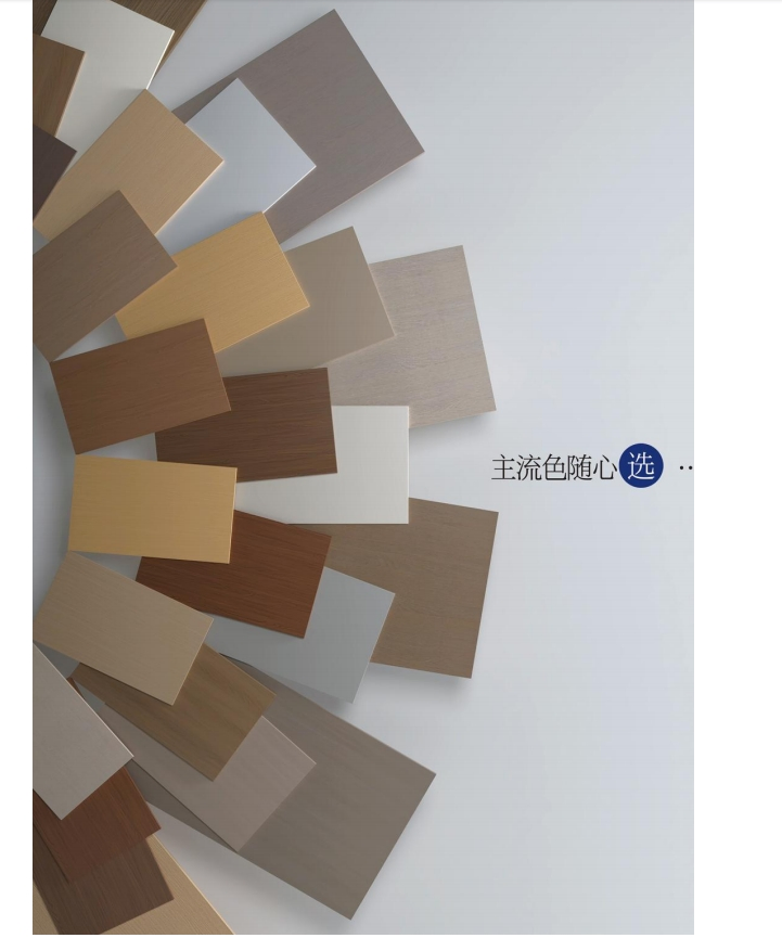 Solid White Oak Interior Door - Slim Frame Hidden Hinge Invisible Seam