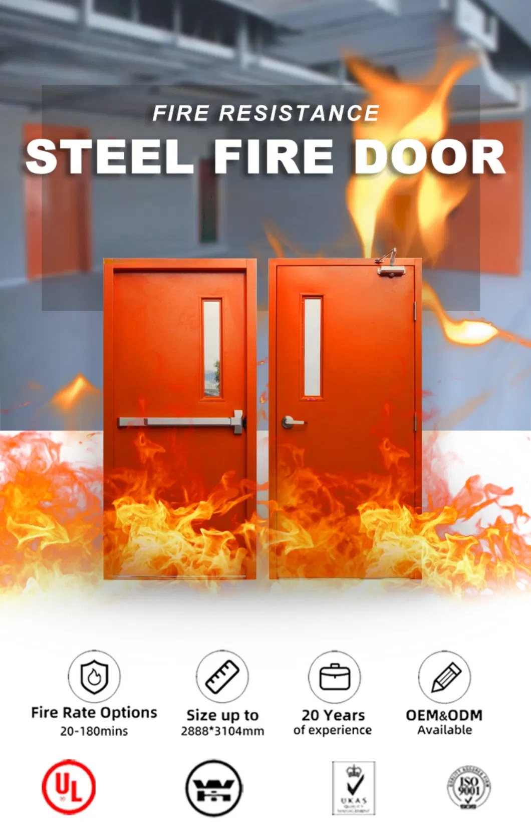 Fire Rated Metal Doors