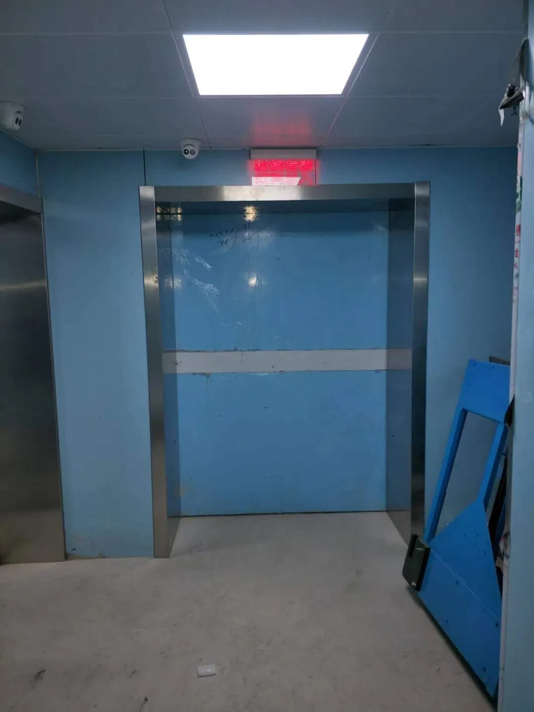 Lead Lined Door Detail