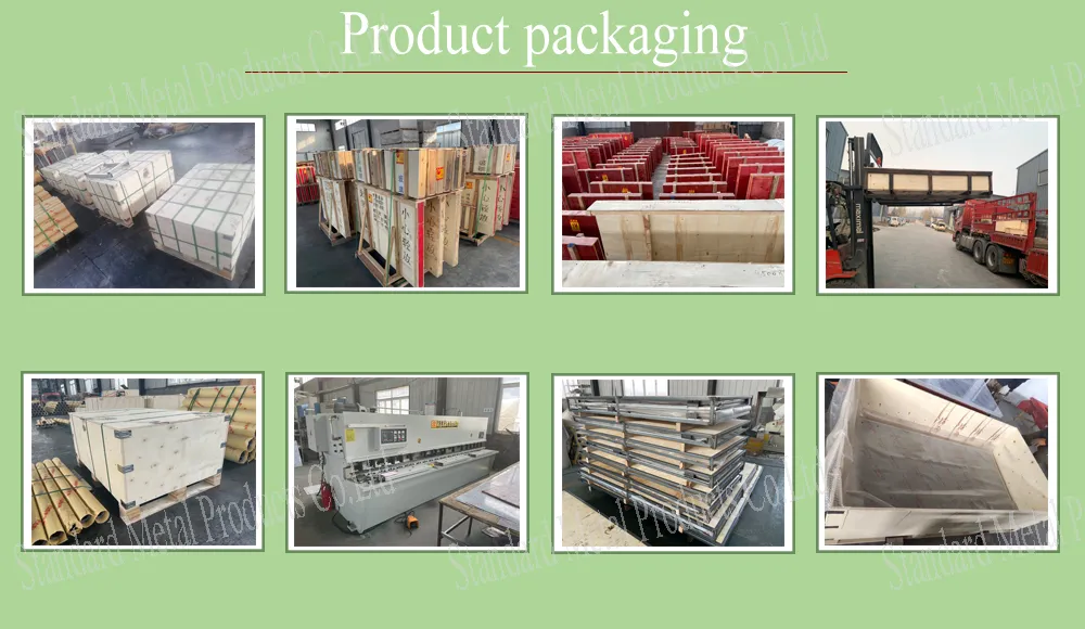 Packaging