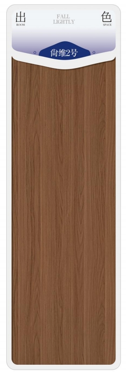 Solid White Oak Interior Door - Slim Frame Hidden Hinge Invisible Seam