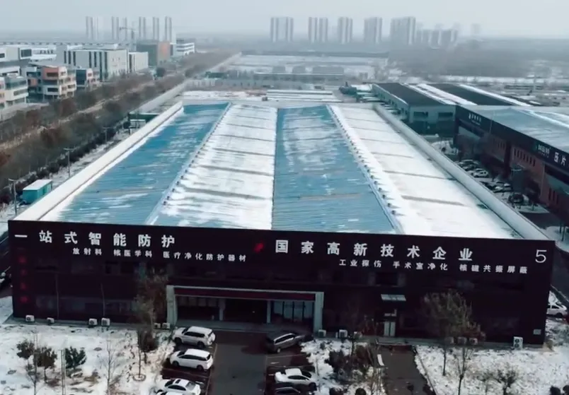 Radiation Shielding Door