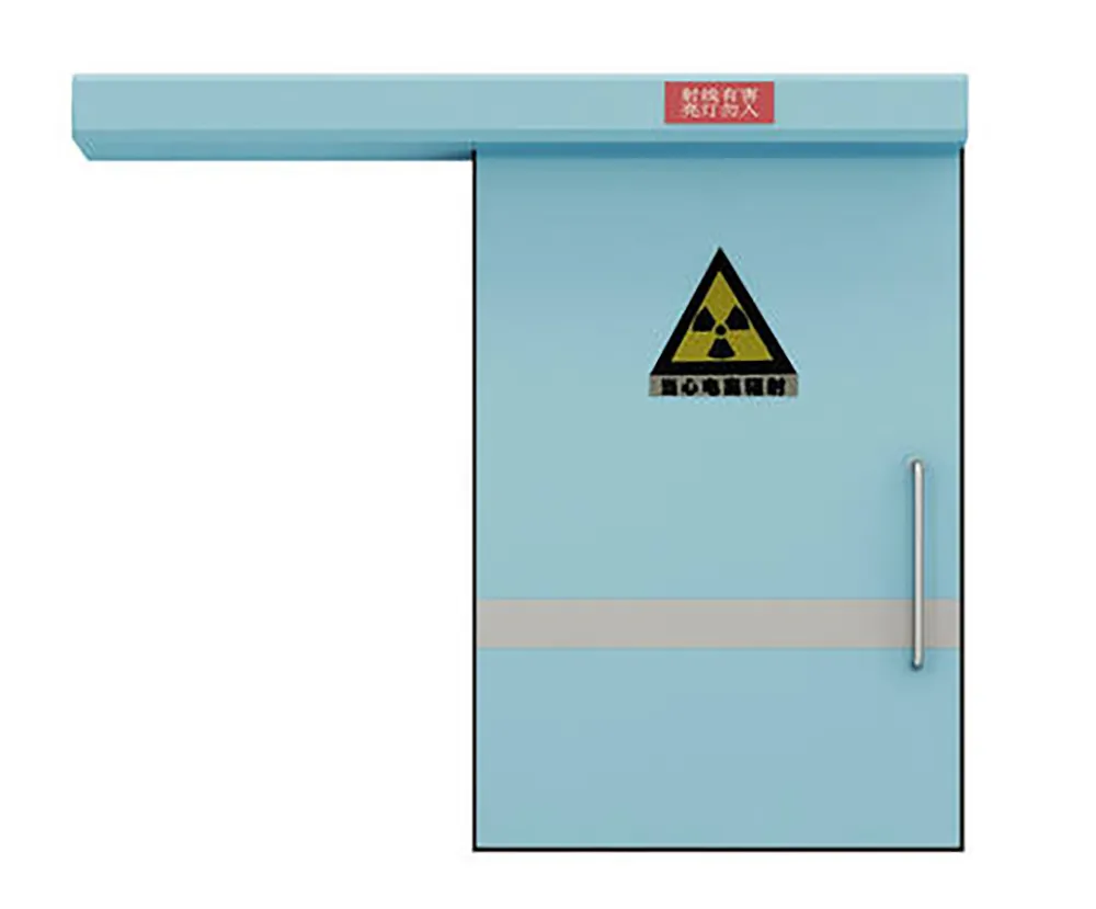 Radiation Door 5