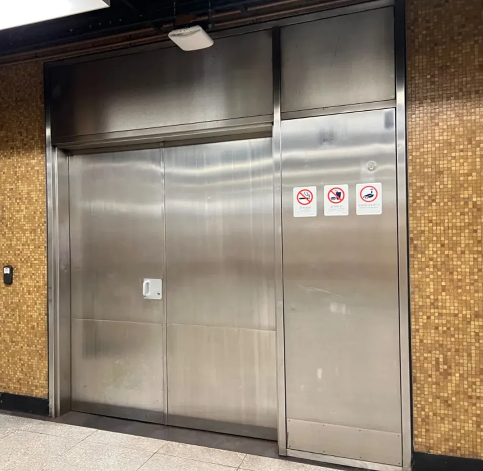 Stainless Steel Gate