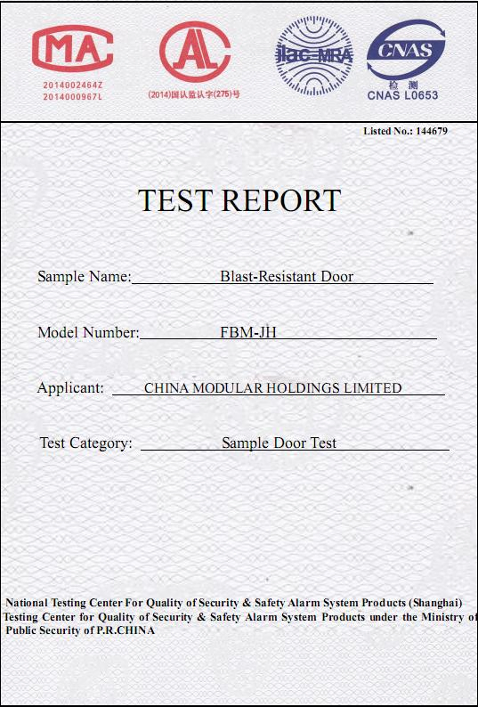 Double Leaf Blast Resistant Door for Foundries Plants (CHAM-BRD888)