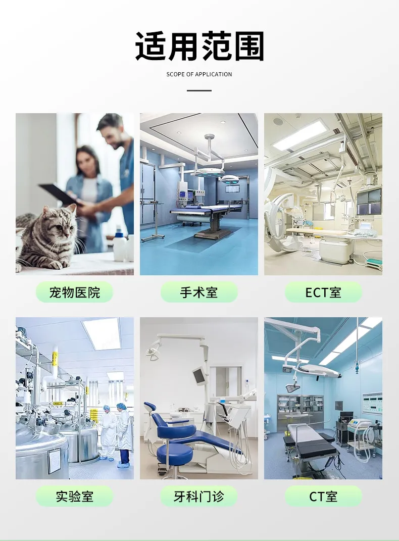 Installation Guide 1