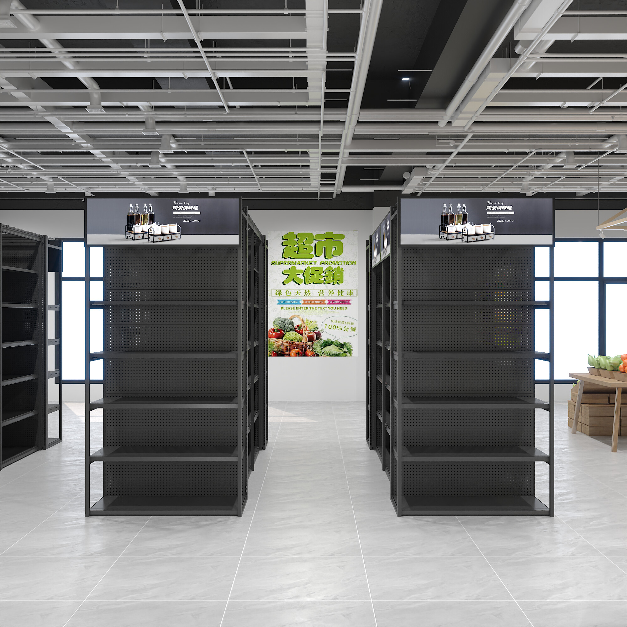 Runda 12# Combination Display Rack Supermarket Metal Store Shelf with Perforated Design