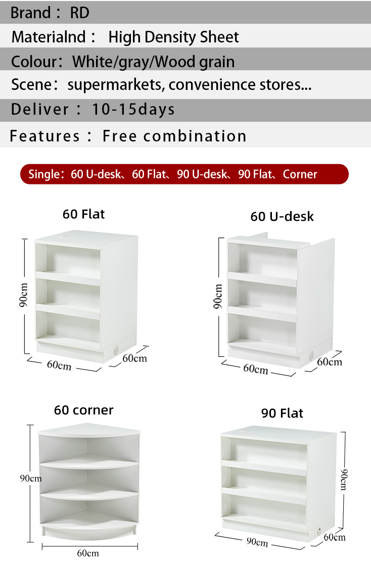 Checkout Counter Style 7
