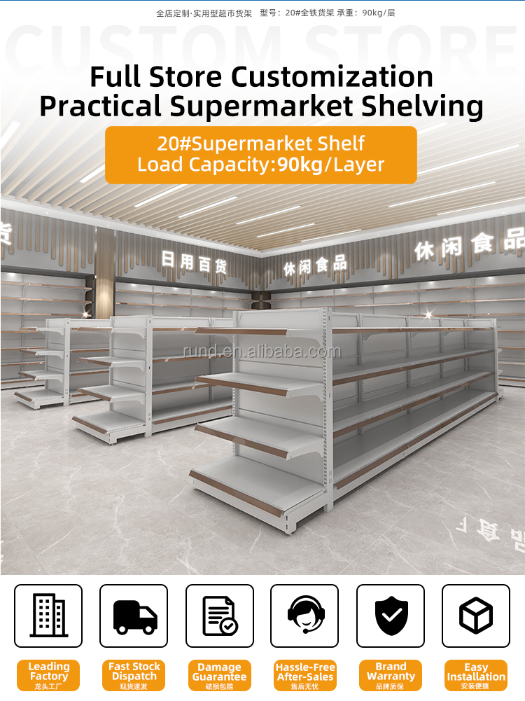 Warehouse Storage Solutions