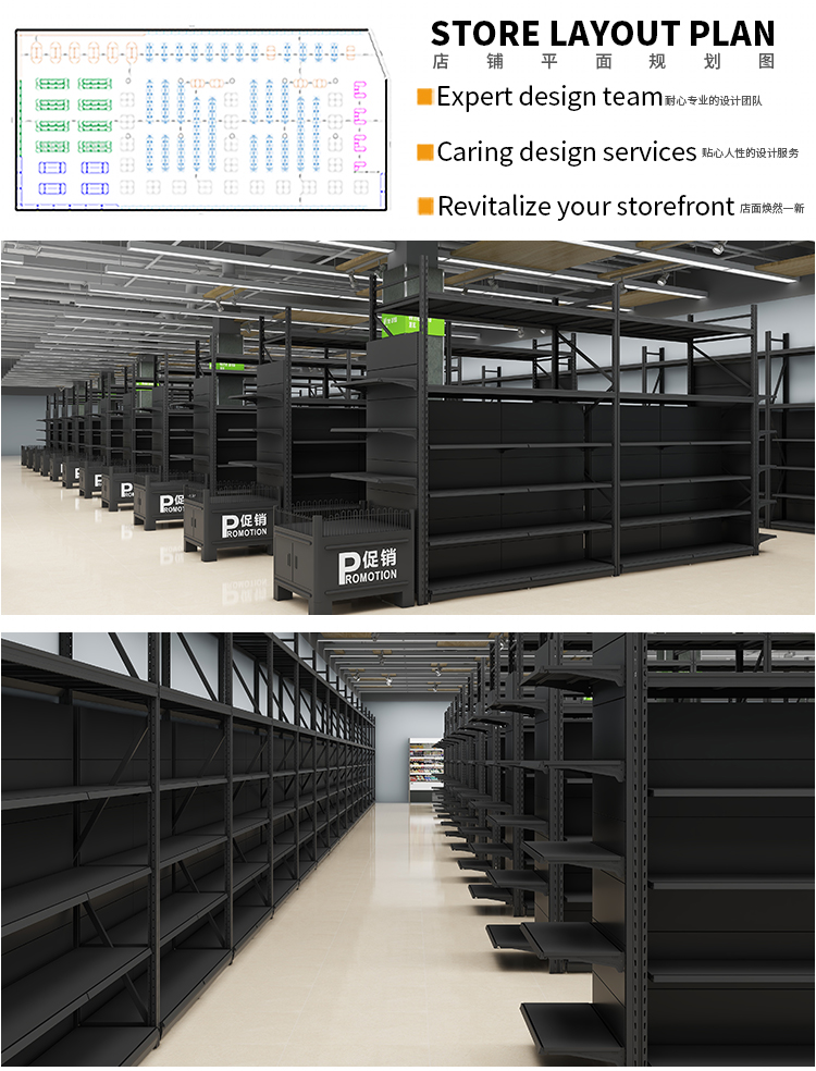 Storage Solution 20