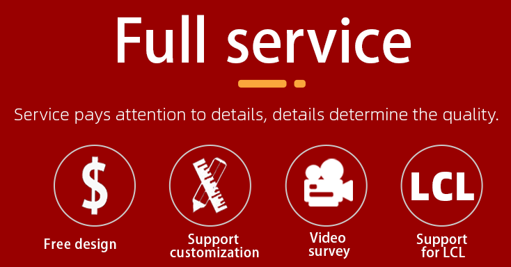 Service Info