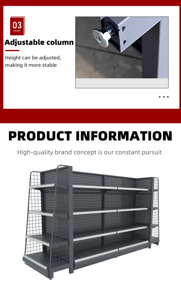 Product Details 2