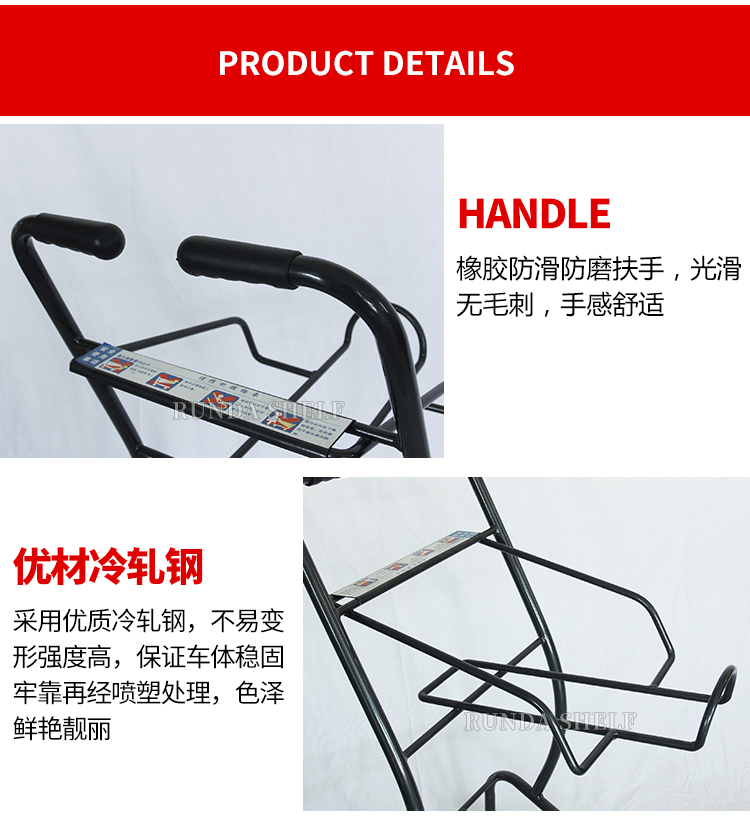 Australia Style Supermarket Shopping Trolley/Toy Cart Mechanical Designs for Younger Customers