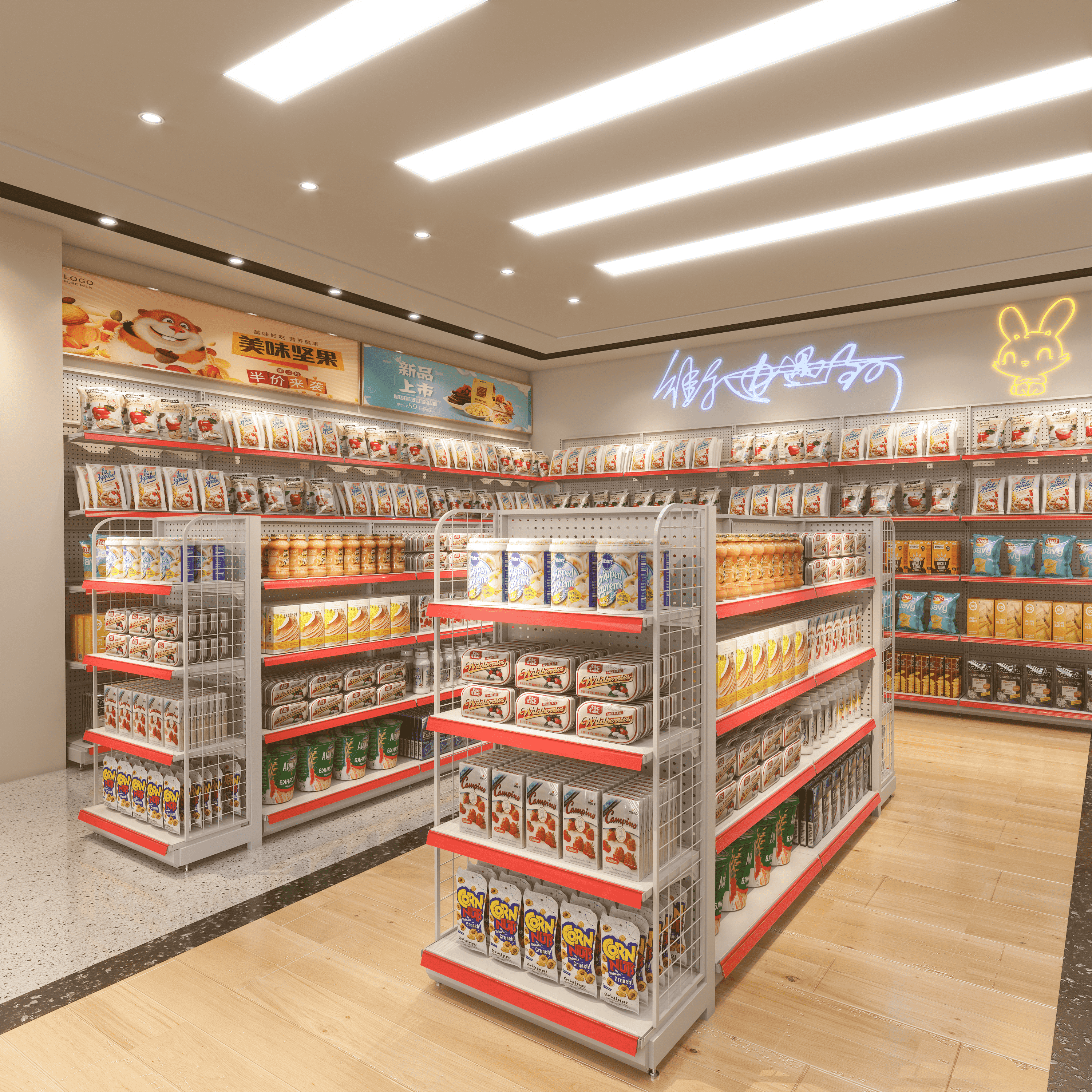 Snack Shop Shelves with Perforated Boards, Double-sided All Iron Shelves in the Middle Island
