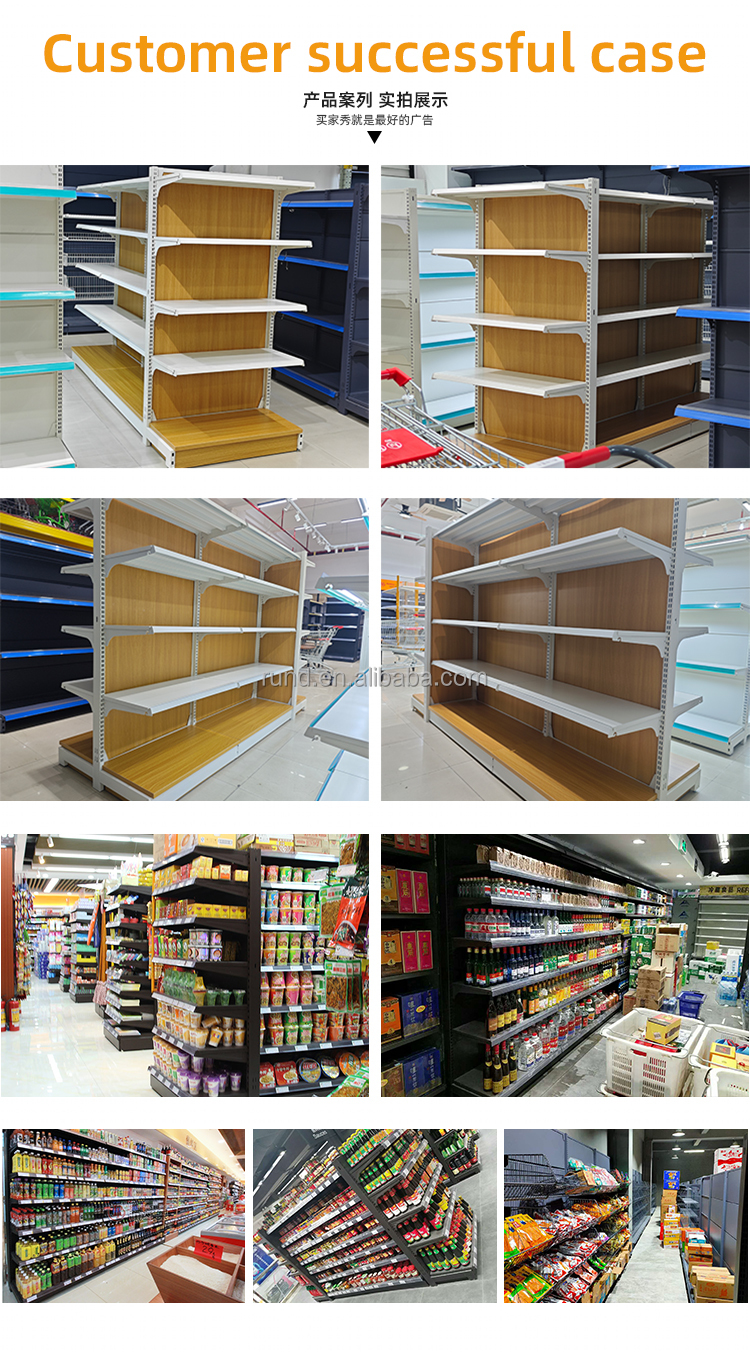 Storage Rack Layout 8