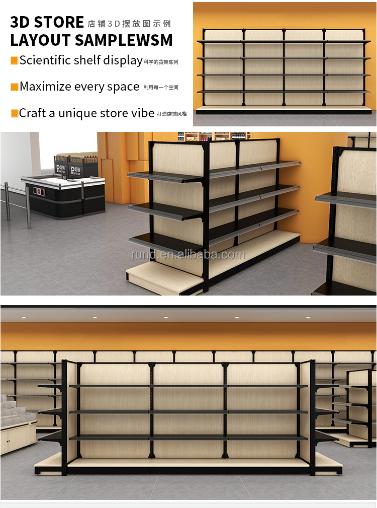 Storage Rack Layout 13