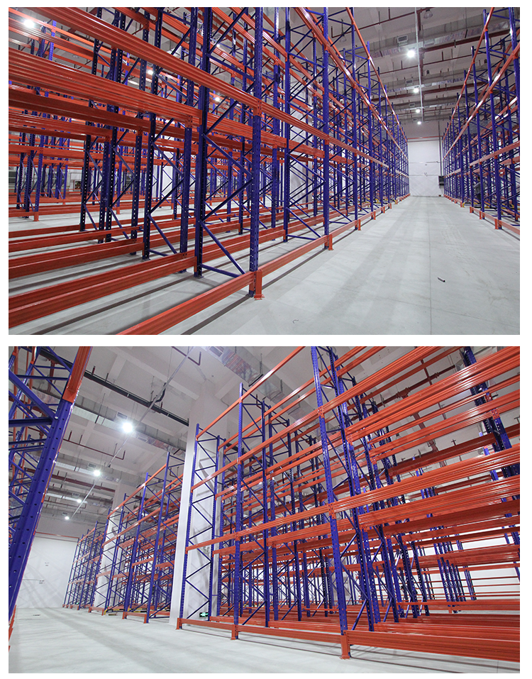 Warehouse Application
