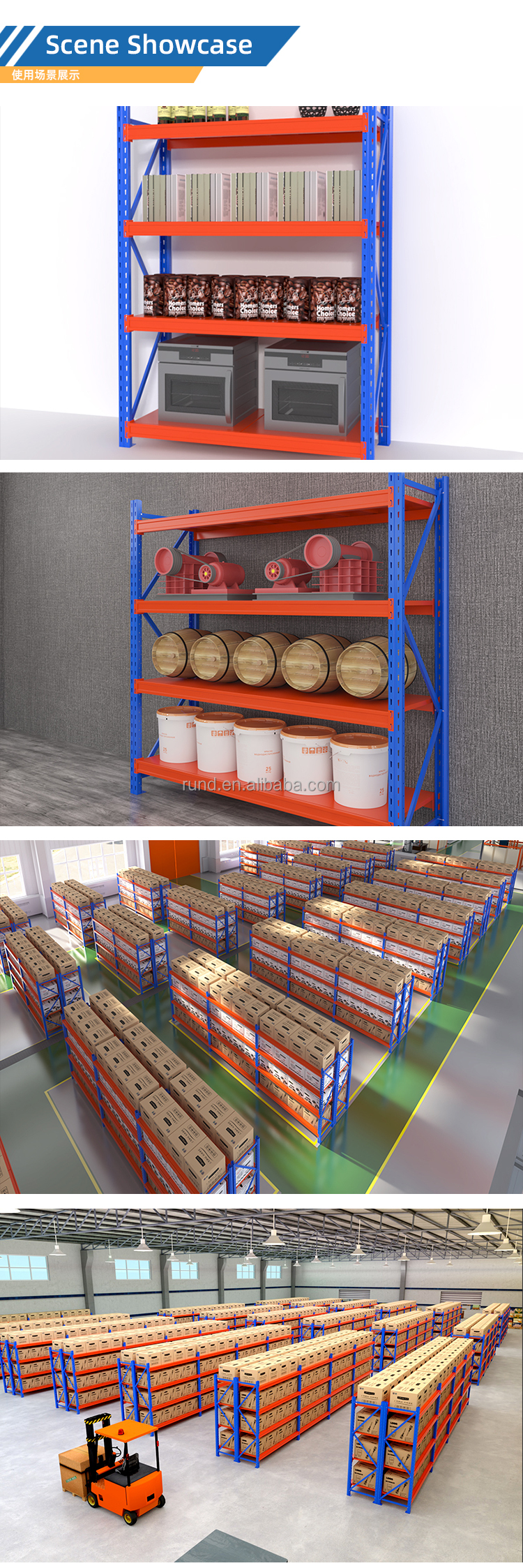 Storage Rack 12