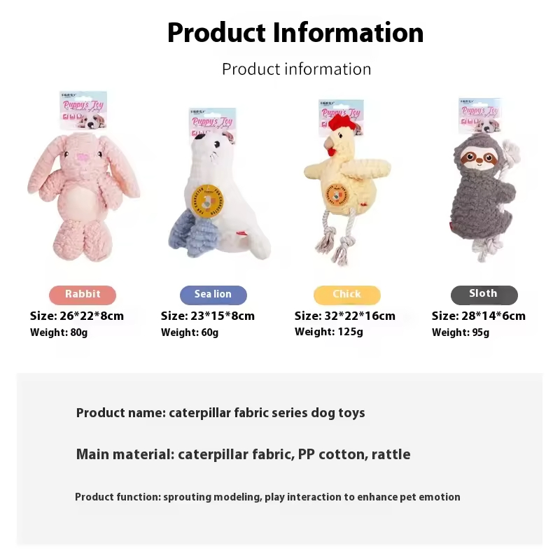 Durable Cotton Octopus Chew Squeaky Dog Plush Toy Cute Corgi Teddy Pet Supplies for Sound Relieving Artifact Teeth Grinding