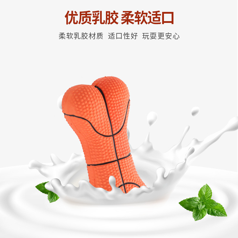 Pet Dog Latex Sounding Basketball Football Bone Venting Teething Toy