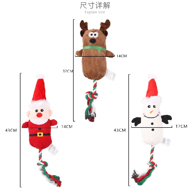 Christmas Santa Pet Toy 10