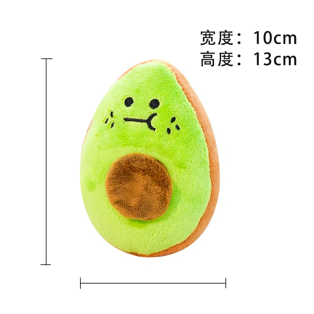 Avocado Plush Pet Sound Toy for Teething and Entertainment Dog and Cat Supplies