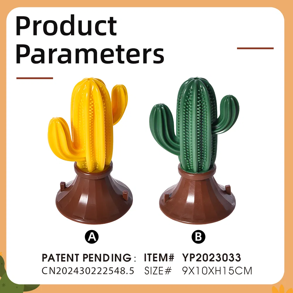 Cactus Shaped Pet Wet Food Puzzle Toy Suction Cup Dog Toothbrush Chew Squeak Toy