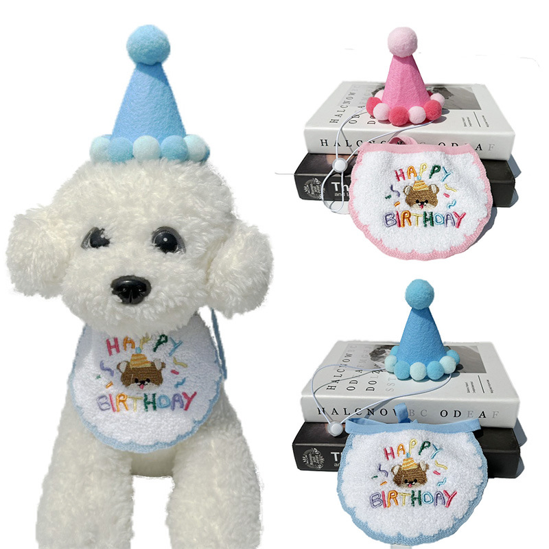 Custom Logo Pet Plush Stuffed Birthday Hat Toy Bib for Baby