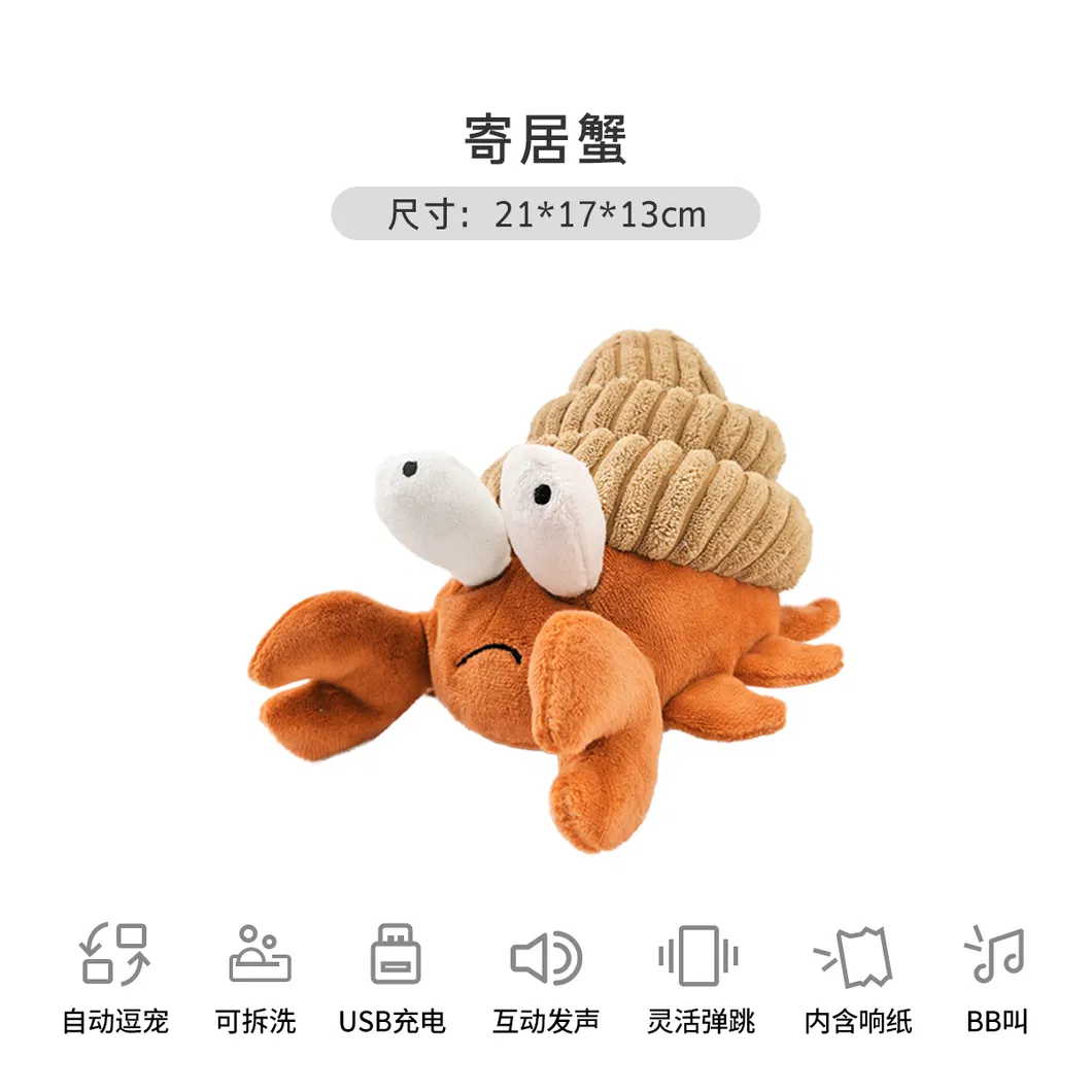 Dog Attention Grabber