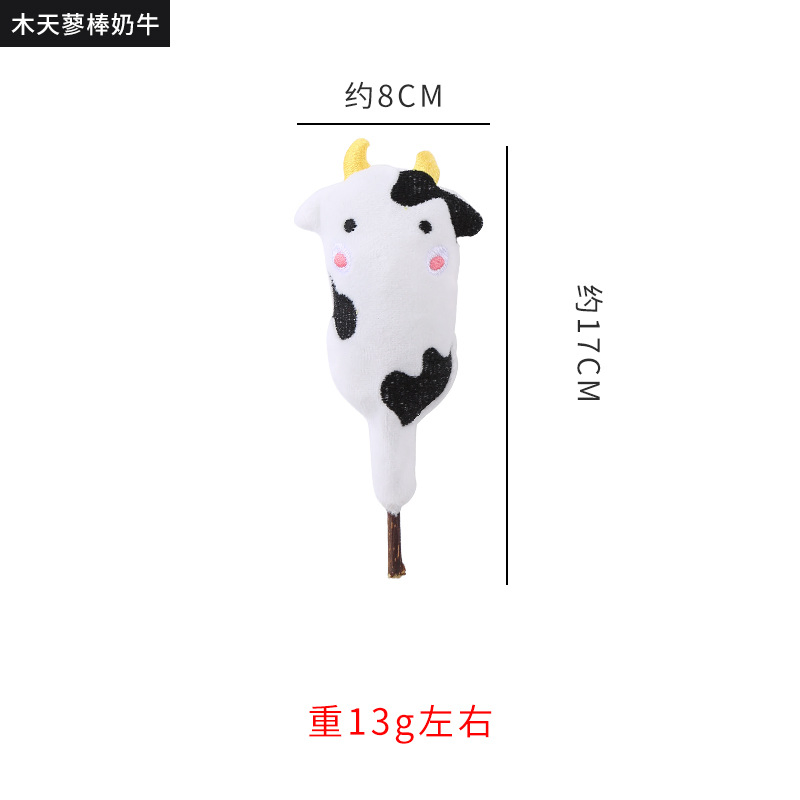 High Quality Pet Supply Wholesale Plush Stuffed Lollipop Animal Series Catnip Cat Toy