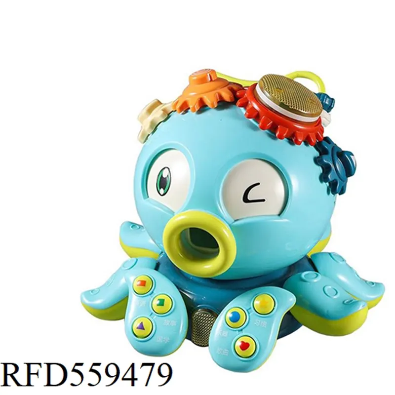 Octopus Electronic Pets