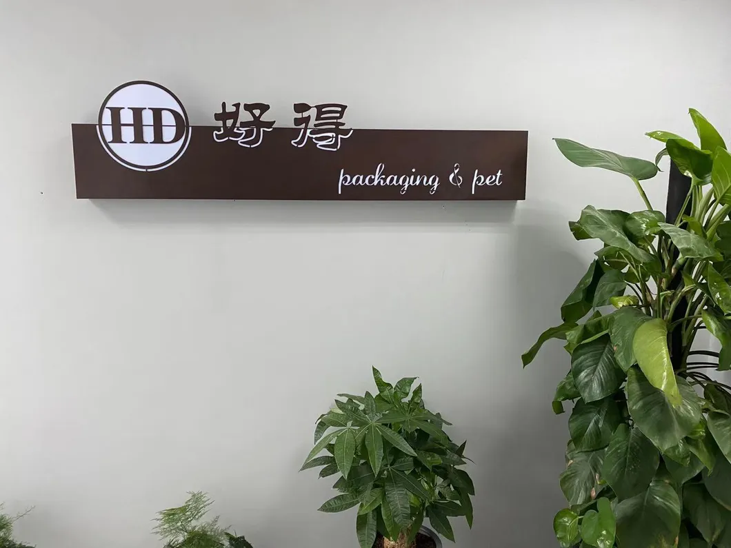 Interactive Balls Feeder 1