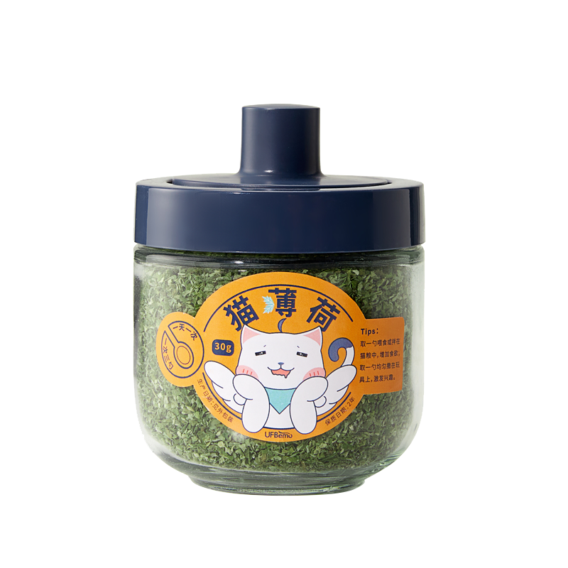 High Quality Catnip Powder Wholesale Cats Relax Pet Toys