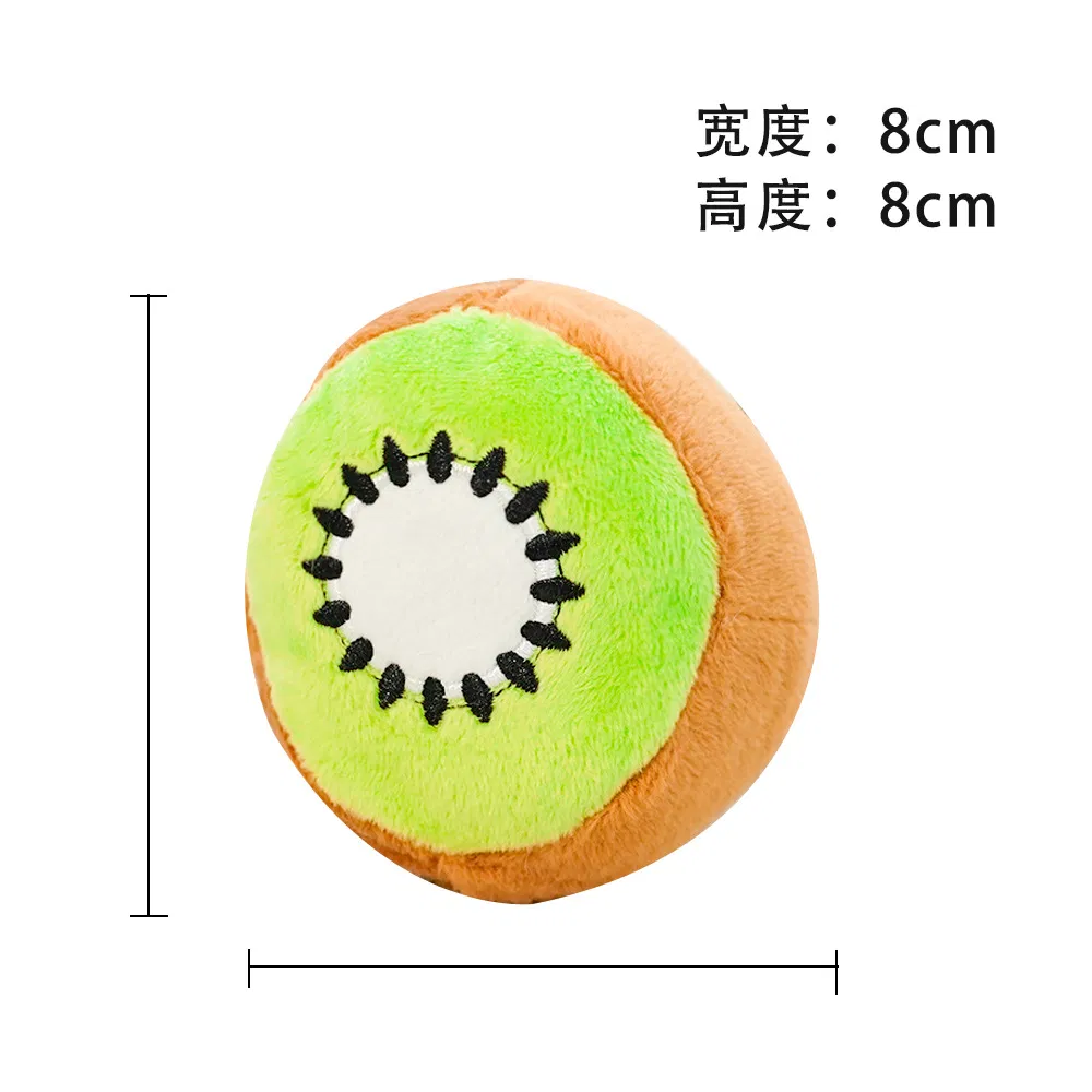 Avocado Plush Pet Sound Toy for Teething and Entertainment Dog and Cat Supplies