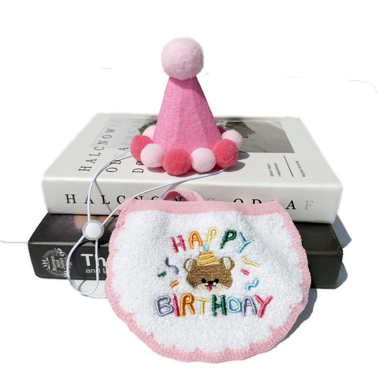 Custom Logo Pet Plush Stuffed Birthday Hat Toy Bib for Baby