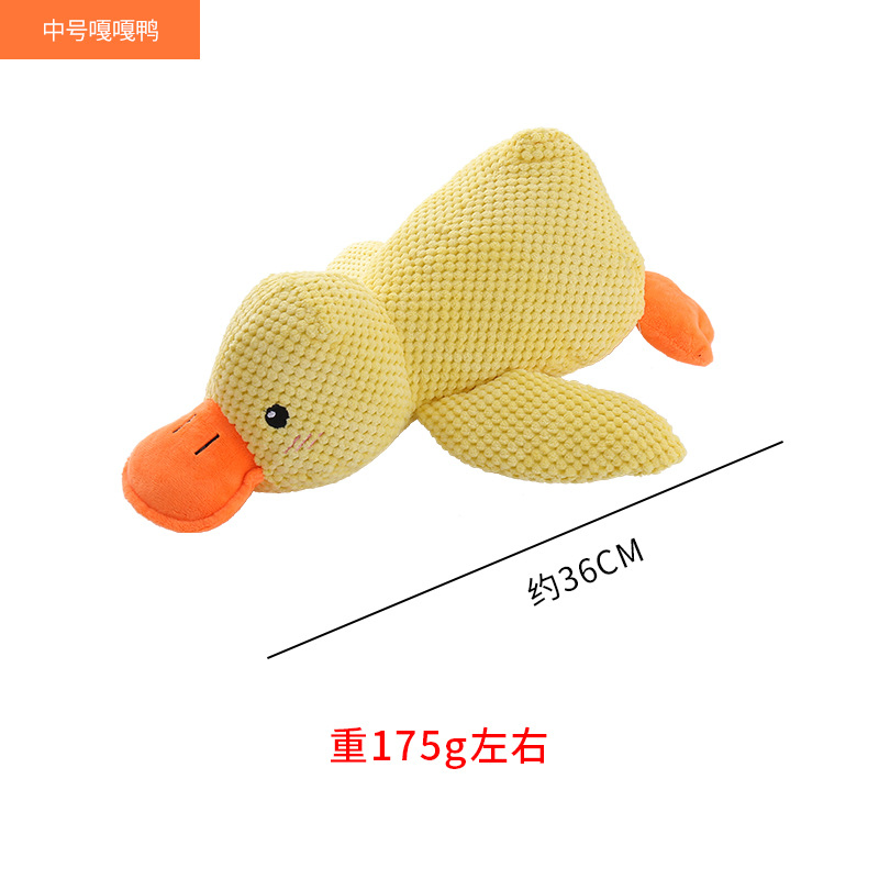 2025 Wholesale Pet Chew Crinkle Product Duck Toy