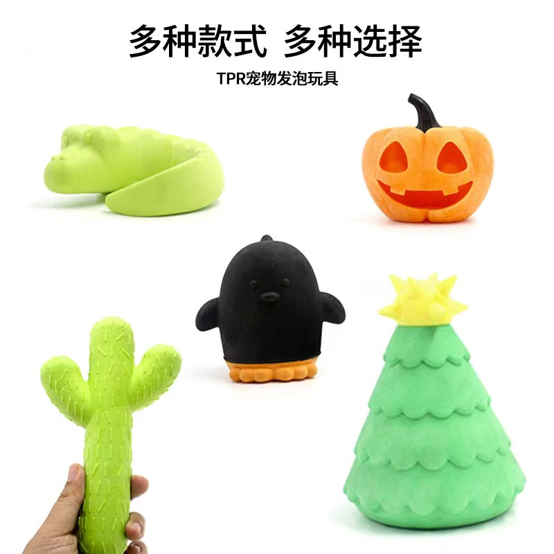 Long Lasting Interactive Treat Dispensing Fun Ball Puppy Pet Dog Gnawed Toys