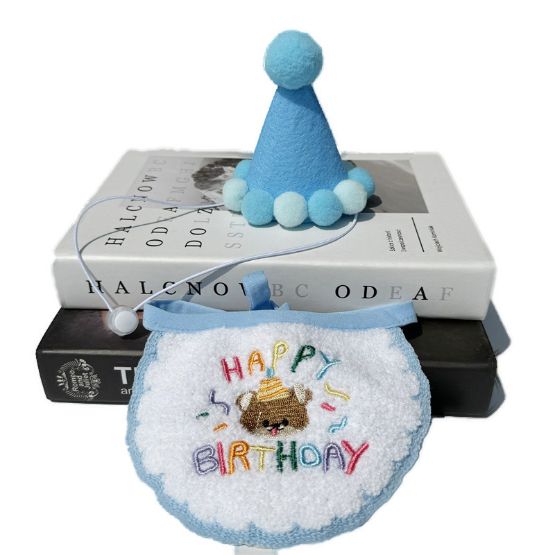 Custom Logo Pet Plush Stuffed Birthday Hat Toy Bib for Baby
