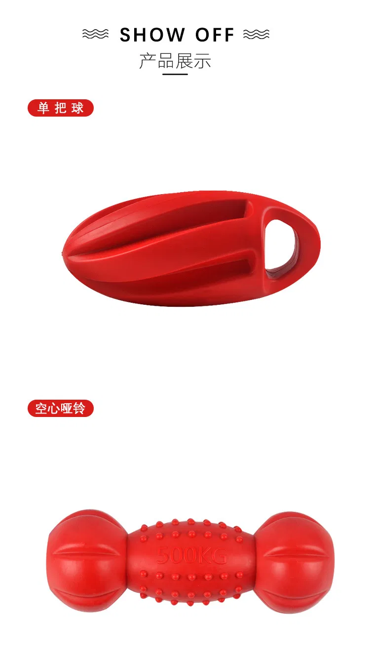 TPR Tooth Grinding Rod