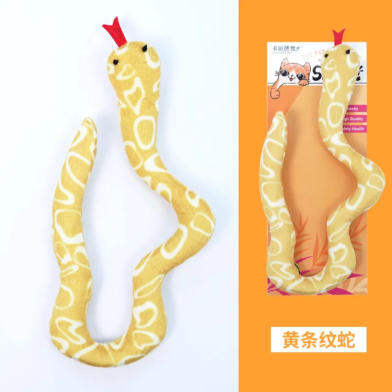 Cat Toy Snake Shape 8