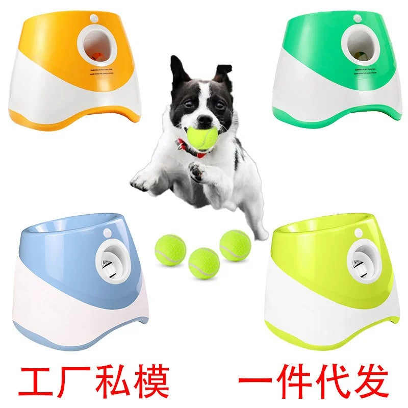 Automatic Dog Flying Toy Throwing Tennis Playground Ball Launcher Pet Food Emission Device Feeder Interactive Dog Ball Launcher