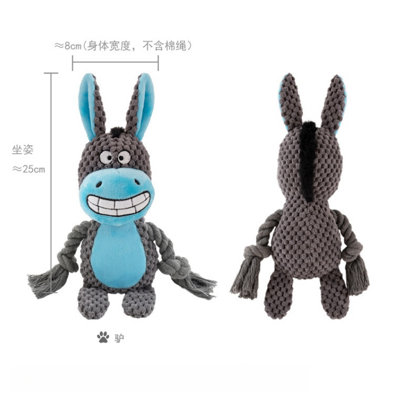 Wholesale Pet Toys Customized Plush Stuffed Squeaky Animal with Cotton Rope Dog Bite Chew Toy