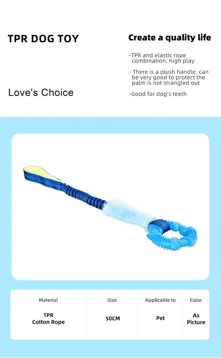 Dog Rope Toy Style 2