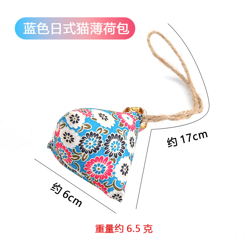 Pet Supply Wholesale Daily Cat Outdoor Toy Plush Catnip Stuffed Cat Toy with Bell